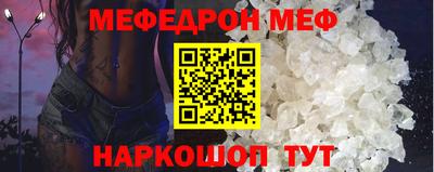 бутик Донской