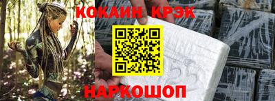 ГАЛЛЮЦИНОГЕННЫЕ ГРИБЫ Донецк
