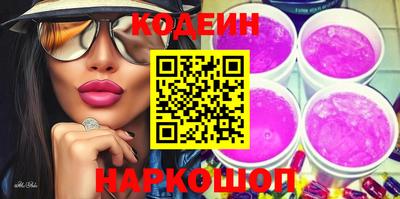 spice Дубна