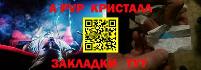 сатива Гусев