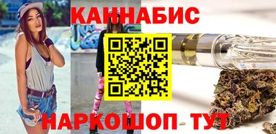 стаф Гусь-Хрустальный
