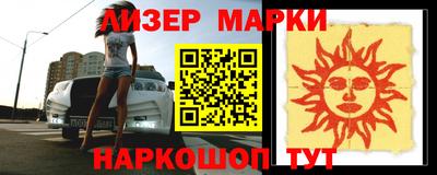 бутик Донской