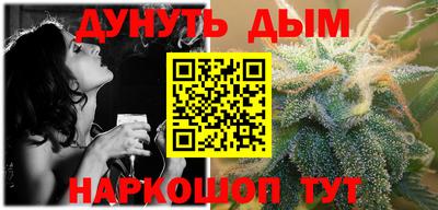 стаф Гусь-Хрустальный