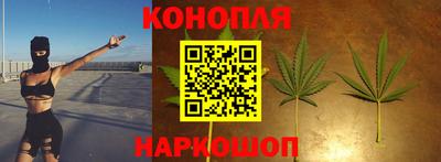 ГАЛЛЮЦИНОГЕННЫЕ ГРИБЫ Донецк