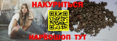 стаф Гусь-Хрустальный