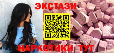 бутик Донской