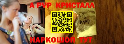 сатива Гусев