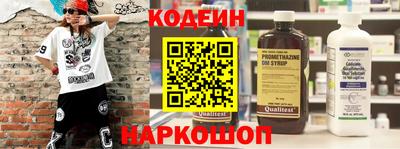 сатива Гусев