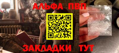 сатива Гусев