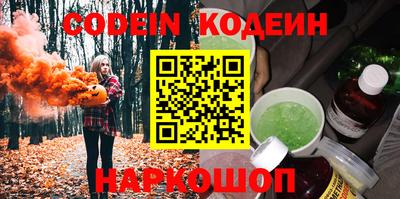 стаф Гусь-Хрустальный
