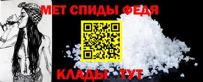 сатива Гусев