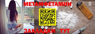 ГАЛЛЮЦИНОГЕННЫЕ ГРИБЫ Донецк
