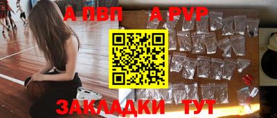 ГАЛЛЮЦИНОГЕННЫЕ ГРИБЫ Донецк