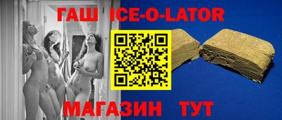 бутик Донской