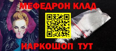 spice Дубна