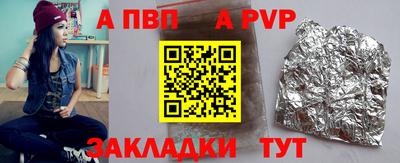 сатива Гусев