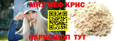 ГАЛЛЮЦИНОГЕННЫЕ ГРИБЫ Донецк