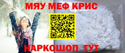 spice Дубна