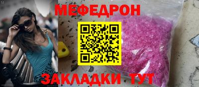 сатива Гусев